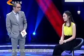 男子有了新女友，还和前任联系，涂磊-前任漂亮还是现任漂亮