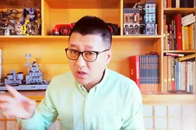 孙洪鹤：销售盈利系统方法，产品销售不赚钱？认真掌握这11种方法视频封面