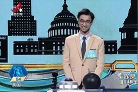 我是联想王小鲜肉PK帅大叔，90后空少成功登上晋级宝座！