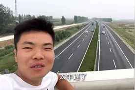 河南南阳隐山公路枢纽，两条高速公路在这里交汇，拍照片的好地方视频封面