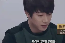 韩国娱乐公司公开偶像收入明细，FTIsland、CNBlue个人收入清分视频封面