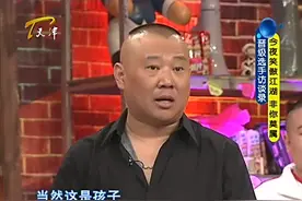 杨志刚携10岁男孩张金堡闪亮登场，身份揭开小朋友竟是郭德纲徒弟