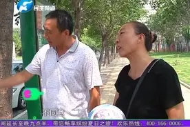 飞来横祸！小伙血管破裂满脸是血，原来是它惹的祸