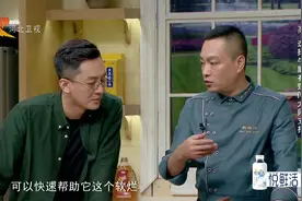 什么情况下牛肉需要焯一下撇去浮沫呢，大厨教你选择牛腩的技巧