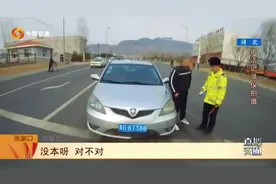 私家车也能当教练车，必须遵守以下几点，你知道吗？