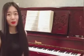 【钢琴】弹钢琴1到10级的水平究竟怎么样？视频封面