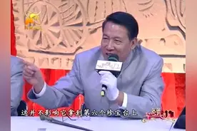 小伙刚入门青铜收藏咬定自己的青铜剑是真的，专家一鉴定还真是！视频封面