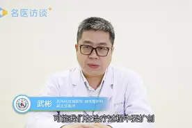 手被电烧伤了怎么办？医生教你如何正确处理