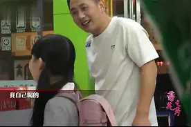 点赞！未成年女孩向店家买酒喝，老板们的做法让人竖起大拇指视频封面