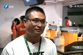 快慢结合，他们找到生鲜配送的“新玩法”，30分钟送货到家视频封面