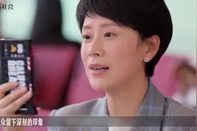 隐藏多年，海清老公曝光，她的家庭是什么样的？