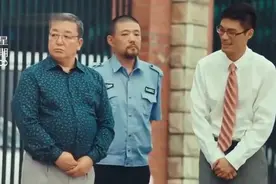 校长通知学校放假一天，不料被学生改成十天，校长看后懵了