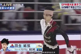【羽生结弦】2014 上海 血色魅影  受伤依然坚持上赛场视频封面