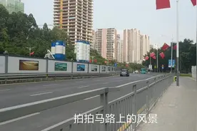 外卖小哥午高峰遇到一个女顾客定位出错差点导致其他单子超时视频封面