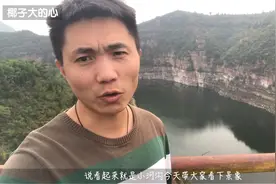 小浪底水库有百八米深，网友不相信，看完前后对比不说话！