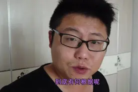 鲁班滕州人诸葛亮临沂人 家住潍坊却说都是潍坊人 理由看完好牵强视频封面