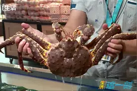 一只螃蟹有几条腿？帝王蟹为何比普通螃蟹少两条腿？视频封面