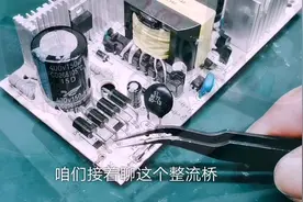 这么画它的电路，让你过目不忘，经验分享视频封面