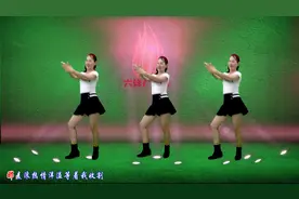 入门广场舞《夏天里的一把火》动感32步简单好看
