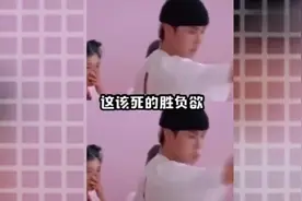 王一博和别人跳舞展现出浓浓的胜负欲，和肖战跳舞全程放水视频封面