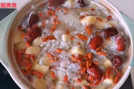饭店大厨教我煮银耳羹的正确做法，粘稠好喝停不下来，做法又简单