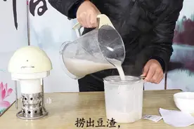 九阳豆浆机豆浆制作视频封面