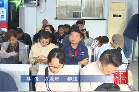 违法逾期未交款将加处罚款 部分车主对新规有误解视频封面