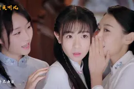 第一中国风七朵组合《醉花荫》mv唯美旗袍演绎小恋曲