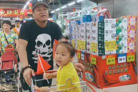 超市促销活动实在吗？如何挑选新鲜的海鲈鱼？看生爷怎么说！视频封面