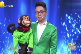 男子讲解腹语原理，嘉宾现场学习腹语，场上真是太有意思了！视频封面