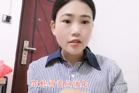 手上过敏起小水泡 “瘙痒”肿痛 妹子怀疑罪灰祸首可能是洗洁精？视频封面