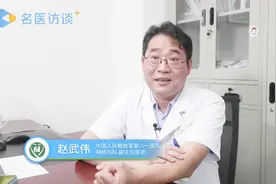 腰部左侧疼痛是怎么回事？医生详细为您解答