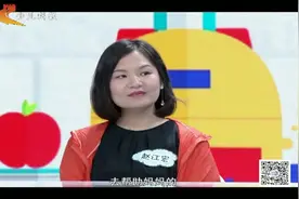 孩子在父母吵架时总是爱向着妈妈，从心理学上看是什么原因？