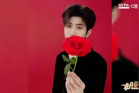 蔡徐坤及家人信息被恶意散播 工作室发声明谴责视频封面