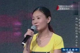 女孩疯狂痴爱明星刘德华，上台直言：我为他守身30年！