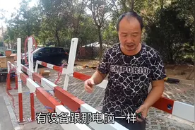 这充电桩一元钱充4小时，但大家都不敢用？师傅说电瓶经常被偷视频封面