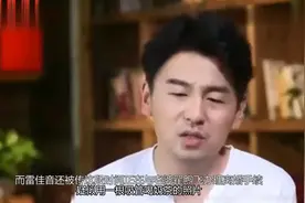 雷佳音一家五口罕见同框，7岁女儿活泼可爱，老婆大长腿吸睛