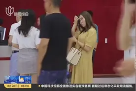 “电子结婚证”不具备任何法律效力！民政部回应了：只有纪念意义视频封面