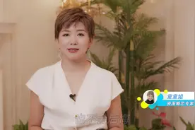 给女朋友送礼物不知道买多少钱的礼物合适？那么应该如何挑礼物视频封面