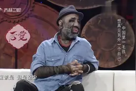 毛孩于震寰至今单身，苦寻多年的妹妹，门一开令人意外！视频封面