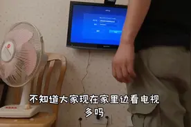 中国电信客户想安装第二台机顶盒，家里面需要满足什么条件呢？视频封面