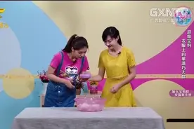 衣服上的果渍难清洗？不要急，教你一招轻松去除超级实用！视频封面