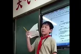 来自一位小学班长的训话视频封面