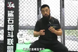 馒头拳王贺楠楠为了拳击之路甘愿放弃其他爱好，虽然遗憾但开心！视频封面