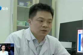 吓人！吃个桃子，六旬老人消化道大出血，很多人不知情！视频封面