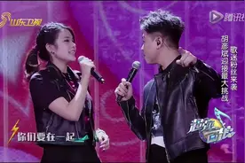 说唱发声方法，一招教你声音变温柔！秒变撩人小能手