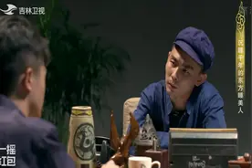 马王堆汉墓挖掘困难，看年轻的考古人员如何解决挖掘难的问题视频封面