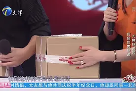 无臂快递员自称包裹快递比正常人还快，嘉宾晁夕现场挑战完败视频封面