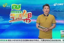 下雨天车窗起雾，别再用毛巾擦！教你几个实用妙招，玻璃清晰透亮视频封面