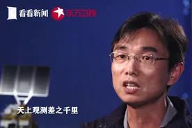 误差小于一根头发丝！他把卫星的平面精度提高到0.05毫米